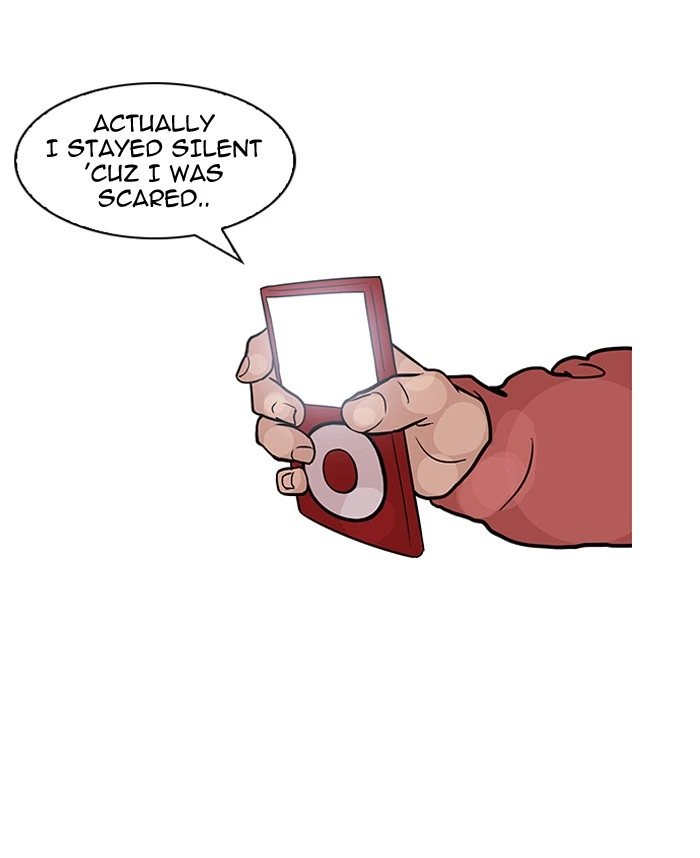 Lookism Chapter 107 — page 71