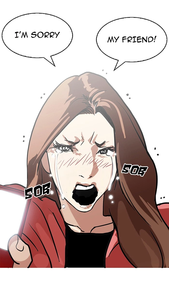 Lookism Chapter 107 — page 72