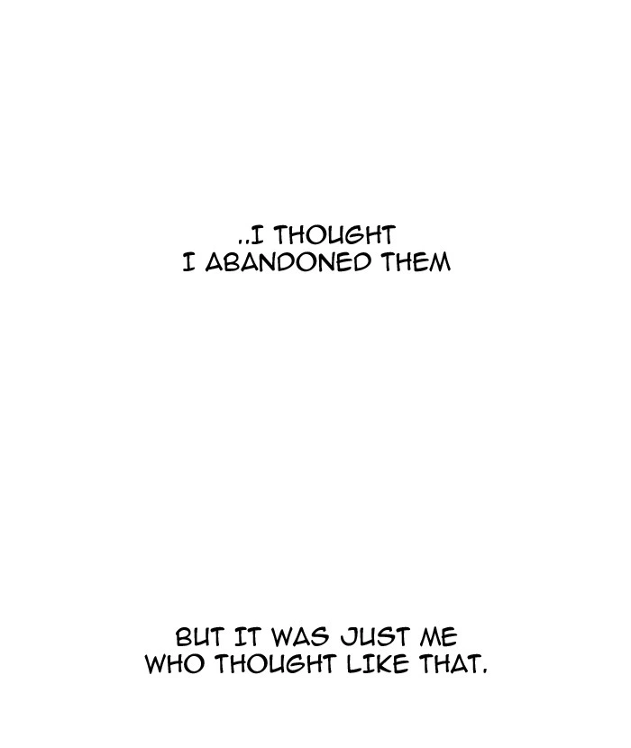 Lookism Chapter 107 — page 74