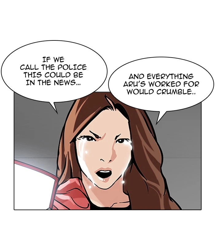 Lookism Chapter 107 — page 76