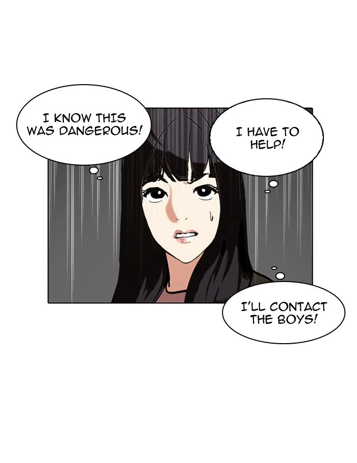 Lookism Chapter 107 — page 84