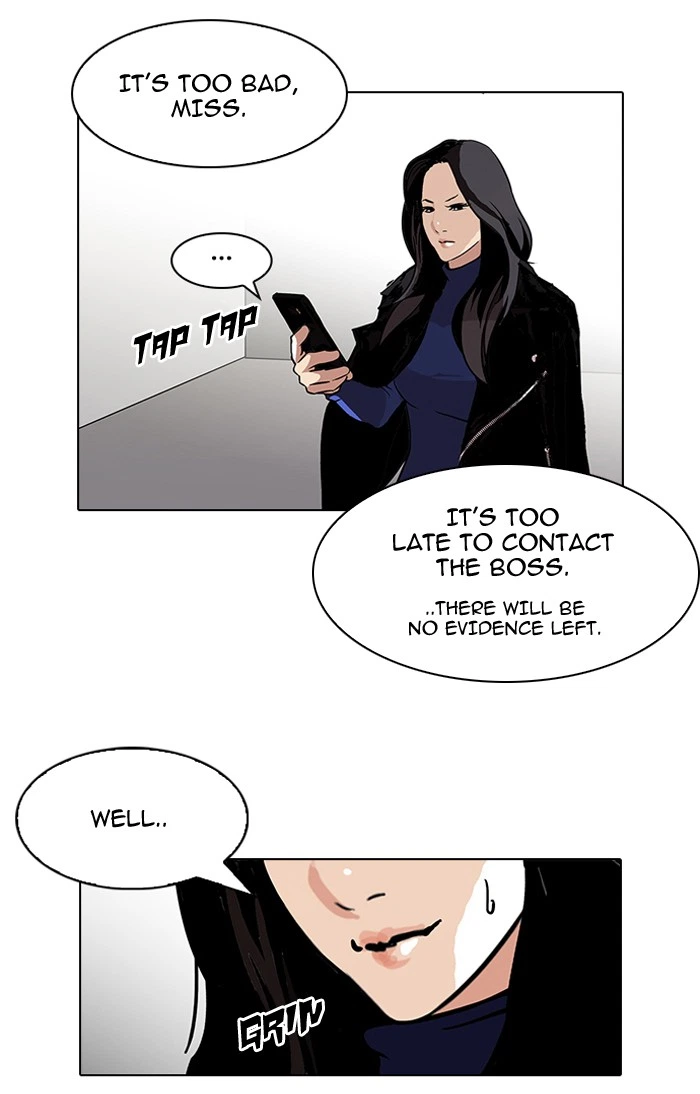 Lookism Chapter 107 — page 85