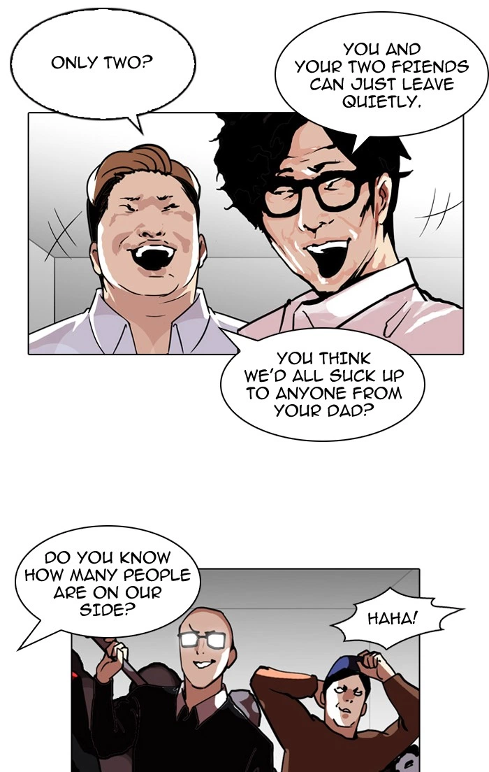 Lookism Chapter 107 — page 88