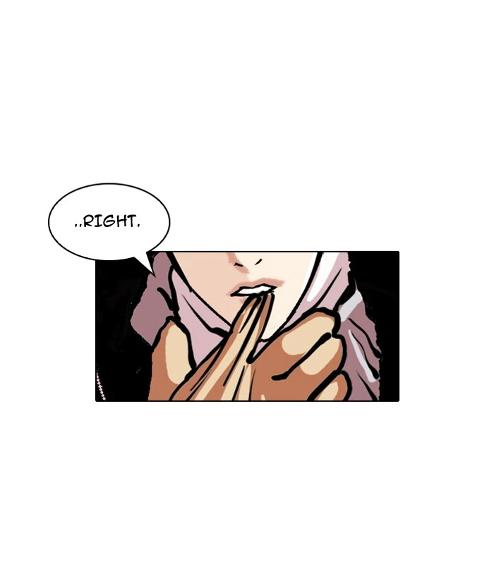 Lookism Chapter 107 — page 90