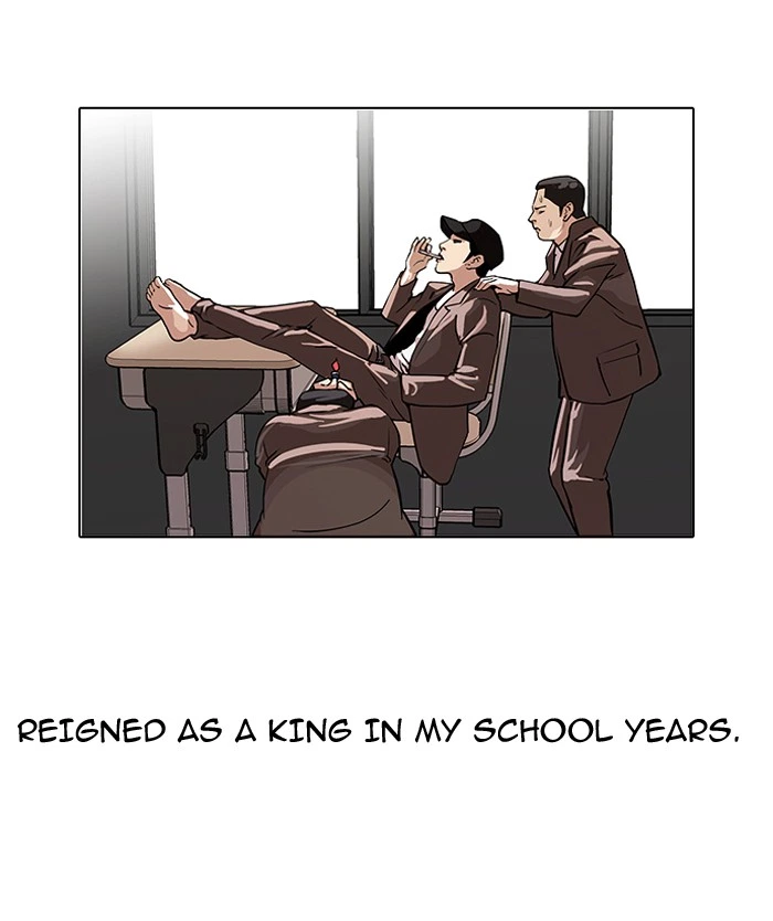 Lookism Chapter 108 — page 3