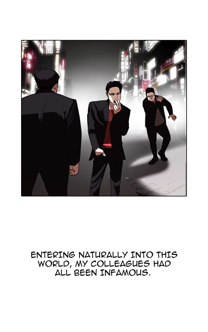 Lookism Chapter 108 — page 4