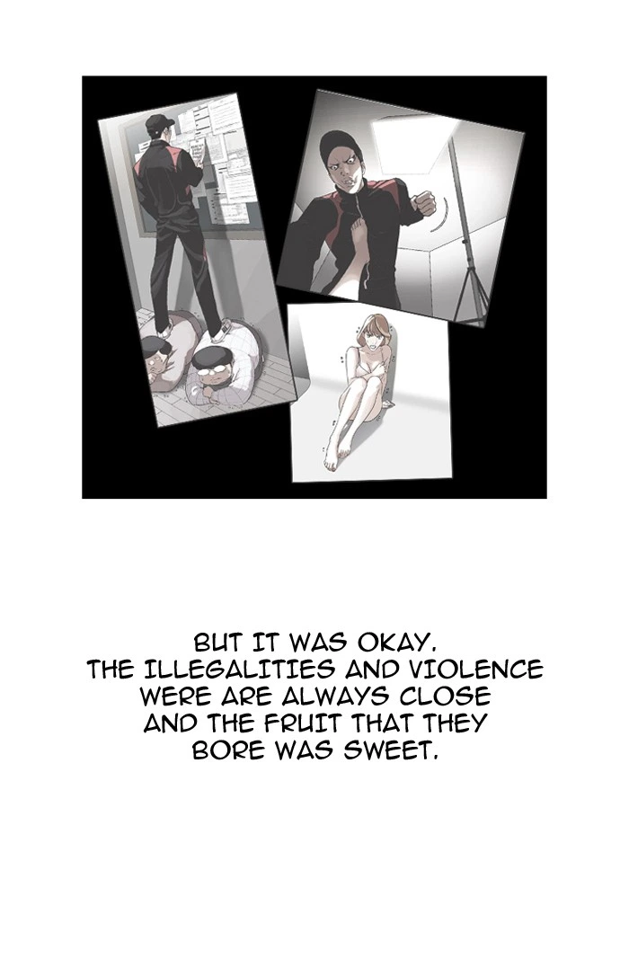 Lookism Chapter 108 — page 6