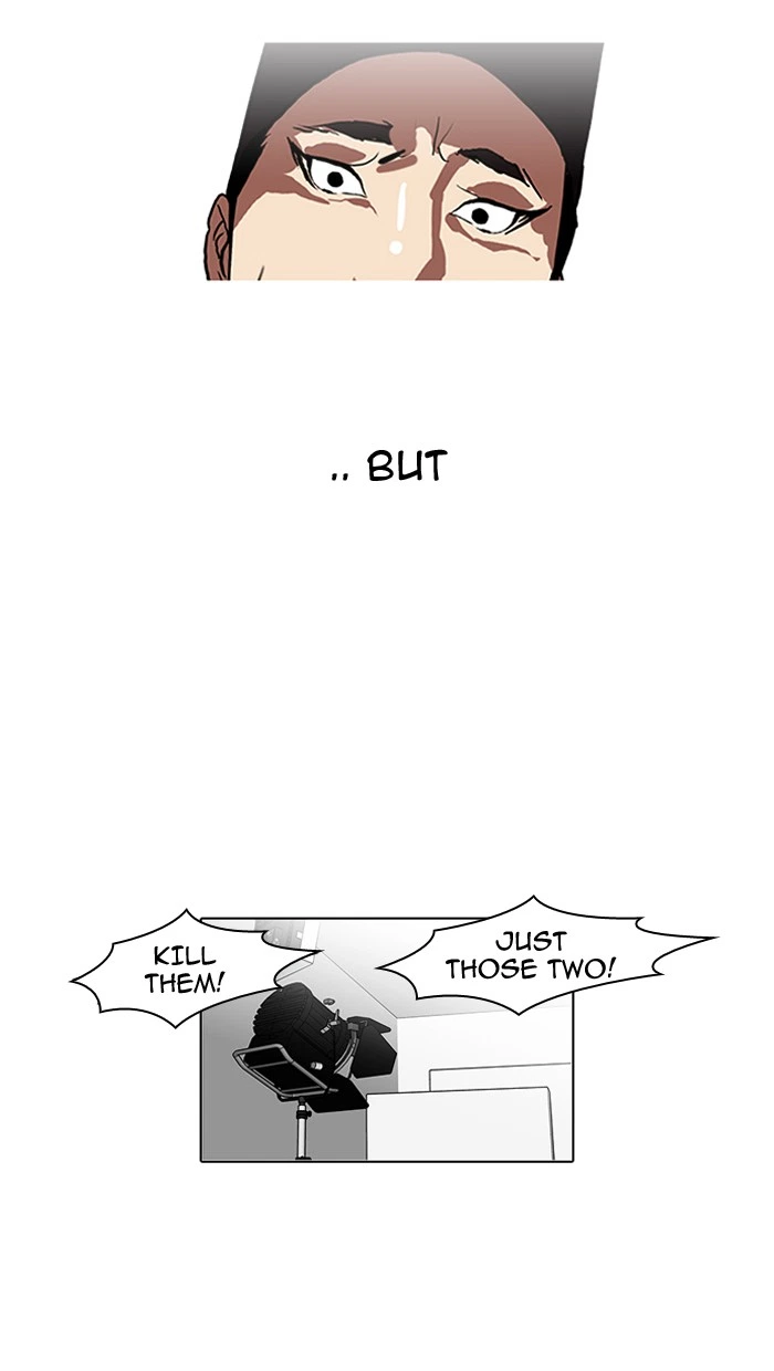 Lookism Chapter 108 — page 7