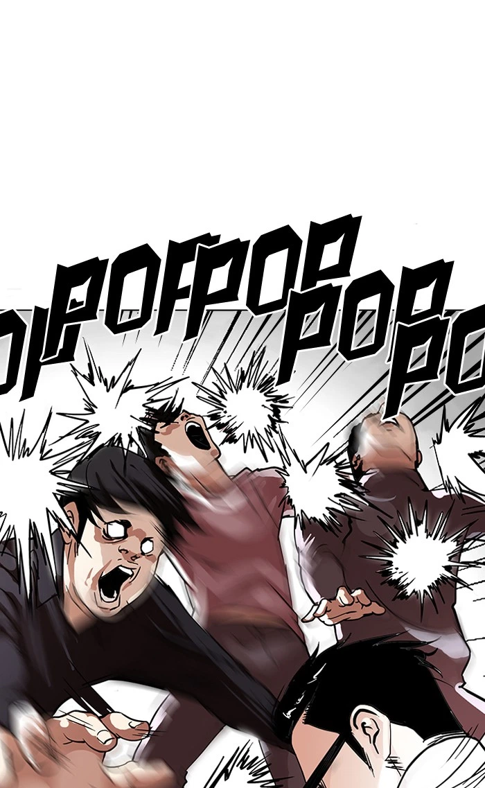 Lookism Chapter 108 — page 9