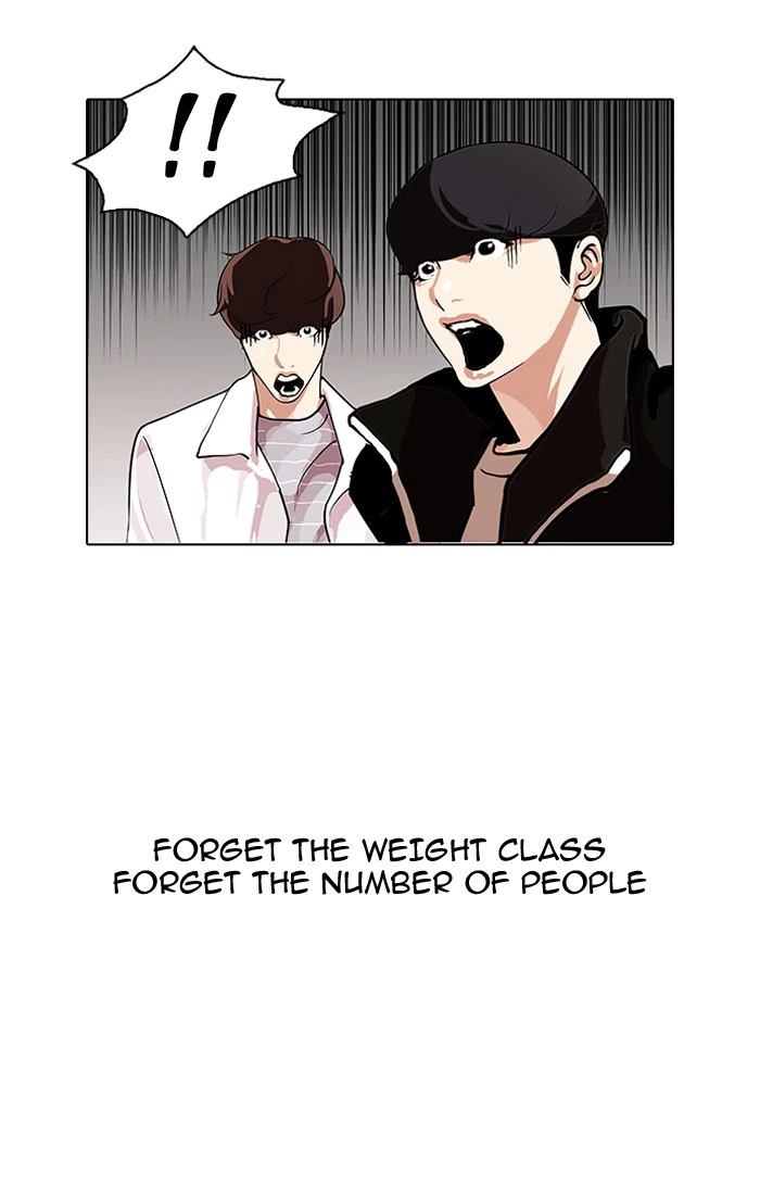 Lookism Chapter 108 — page 11