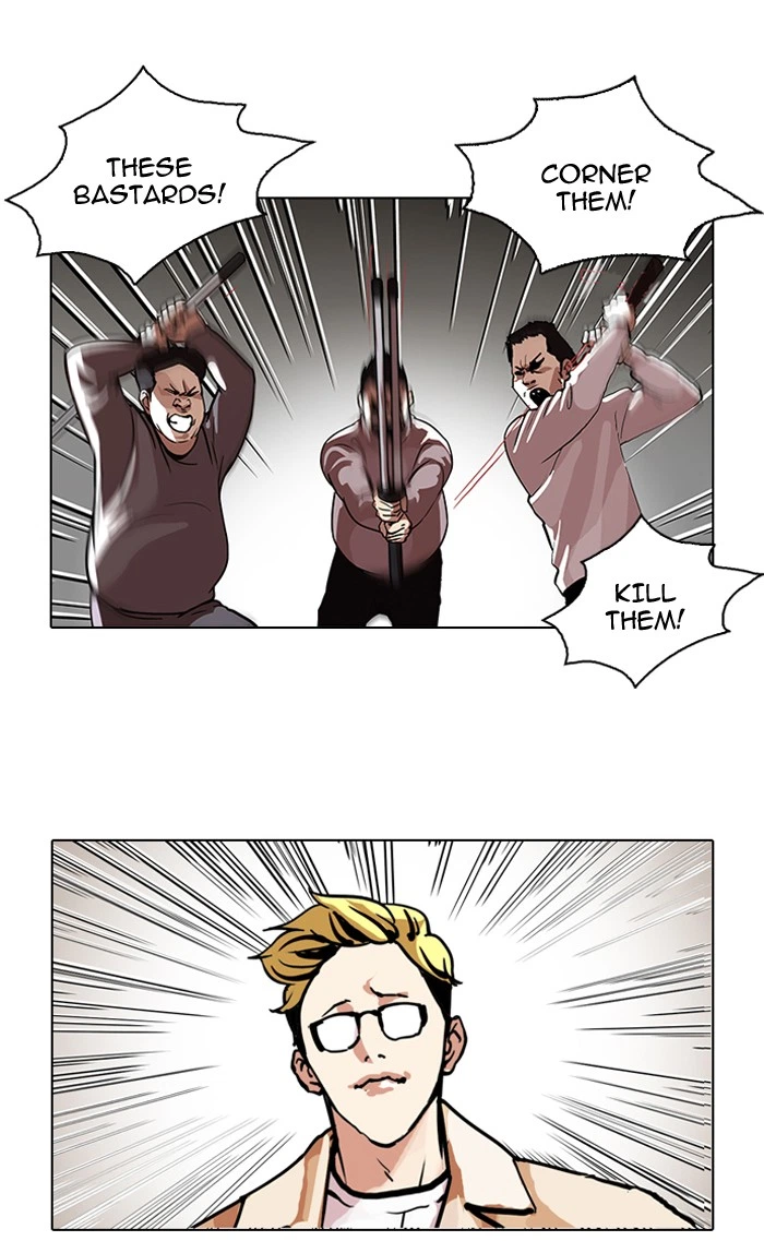 Lookism Chapter 108 — page 12