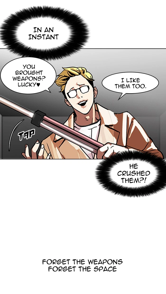 Lookism Chapter 108 — page 16