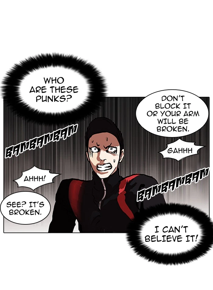 Lookism Chapter 108 — page 17