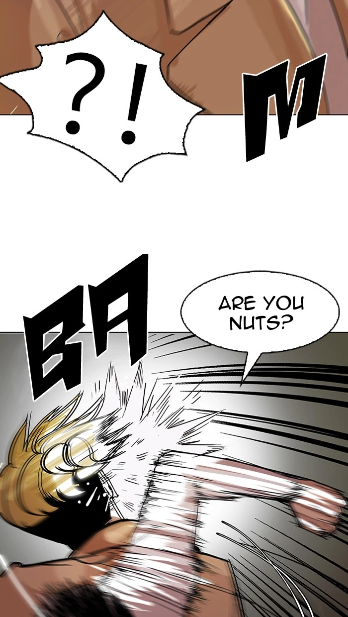Lookism Chapter 108 — page 22