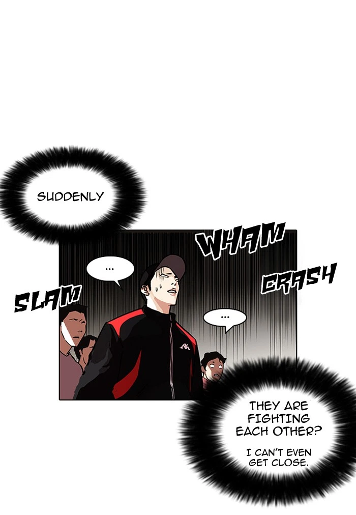 Lookism Chapter 108 — page 25