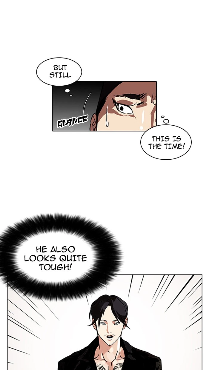 Lookism Chapter 108 — page 26
