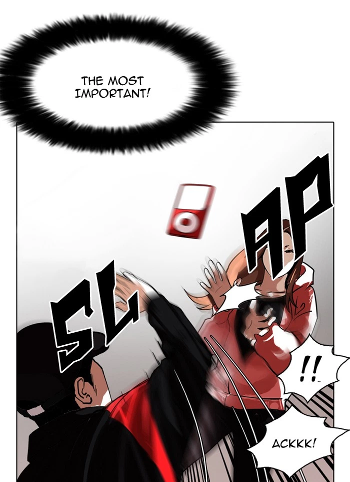 Lookism Chapter 108 — page 30