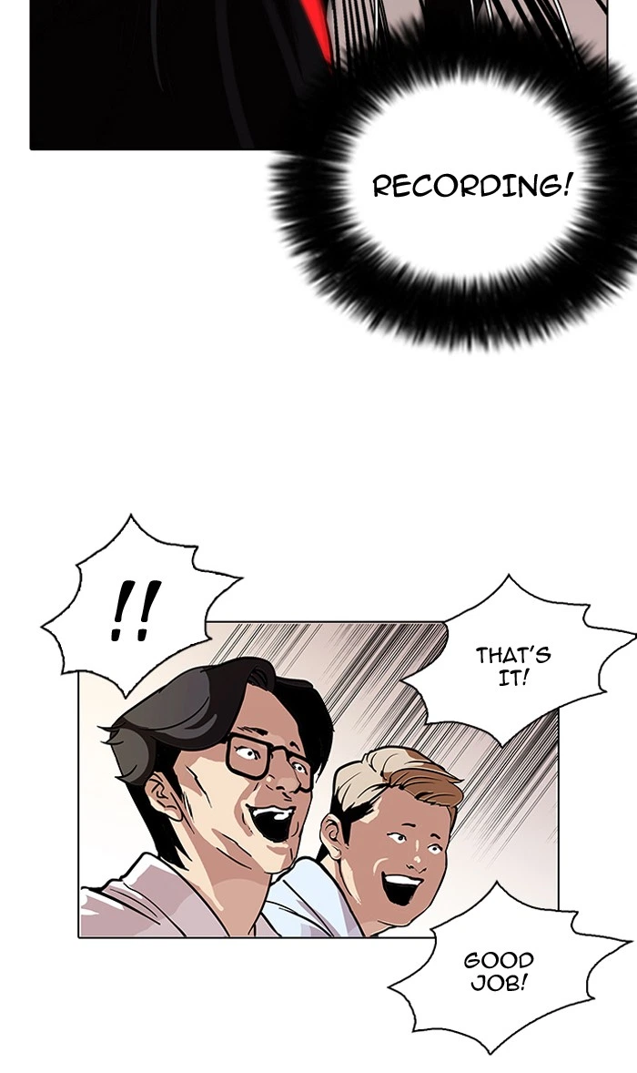 Lookism Chapter 108 — page 31