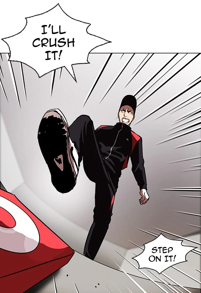 Lookism Chapter 108 — page 33