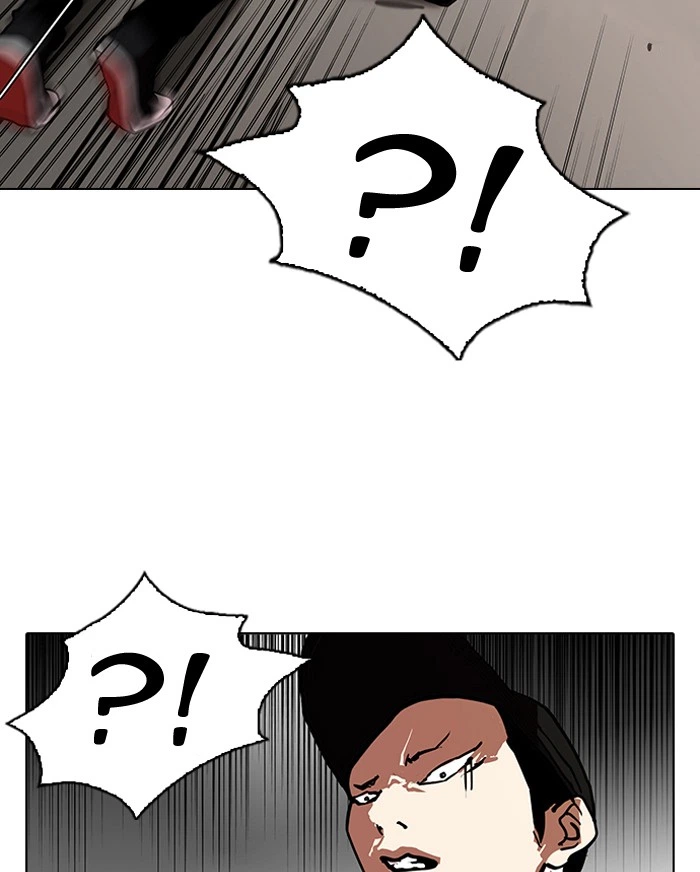 Lookism Chapter 108 — page 37