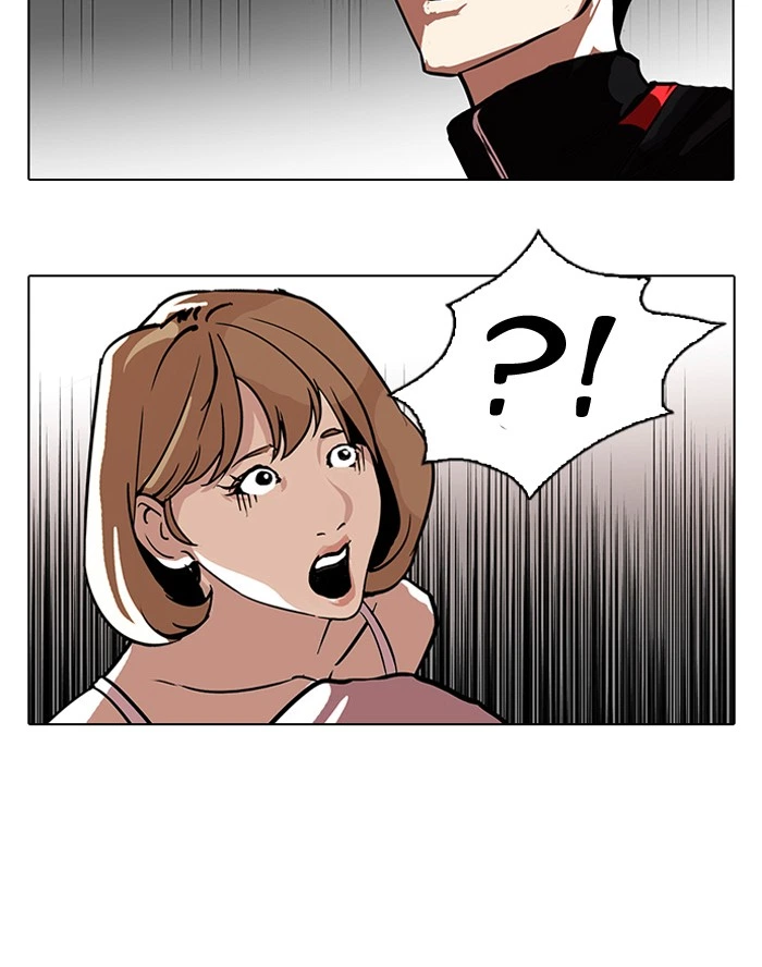 Lookism Chapter 108 — page 38
