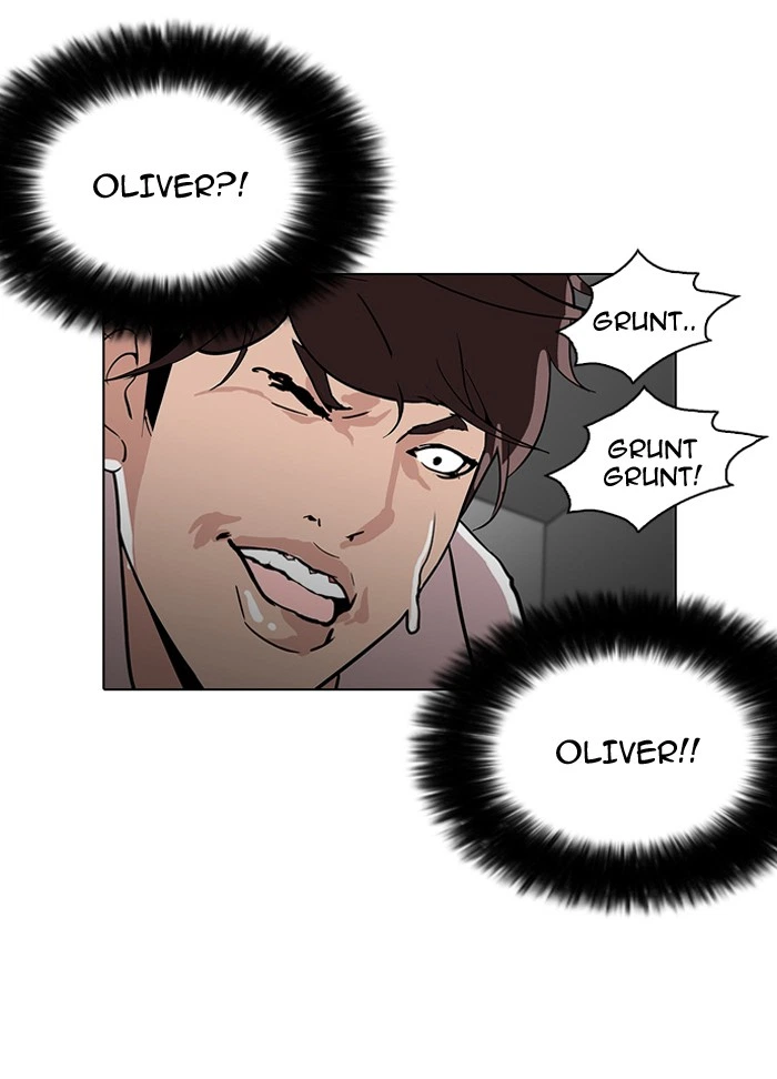 Lookism Chapter 108 — page 39