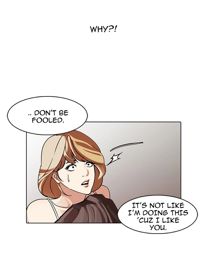 Lookism Chapter 108 — page 40
