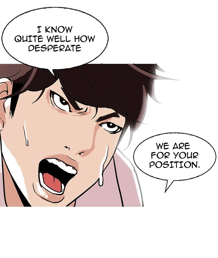 Lookism Chapter 108 — page 42