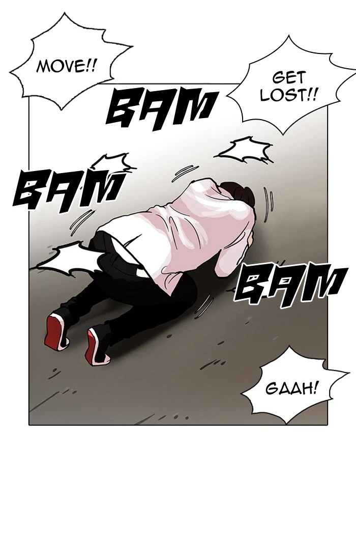 Lookism Chapter 108 — page 44