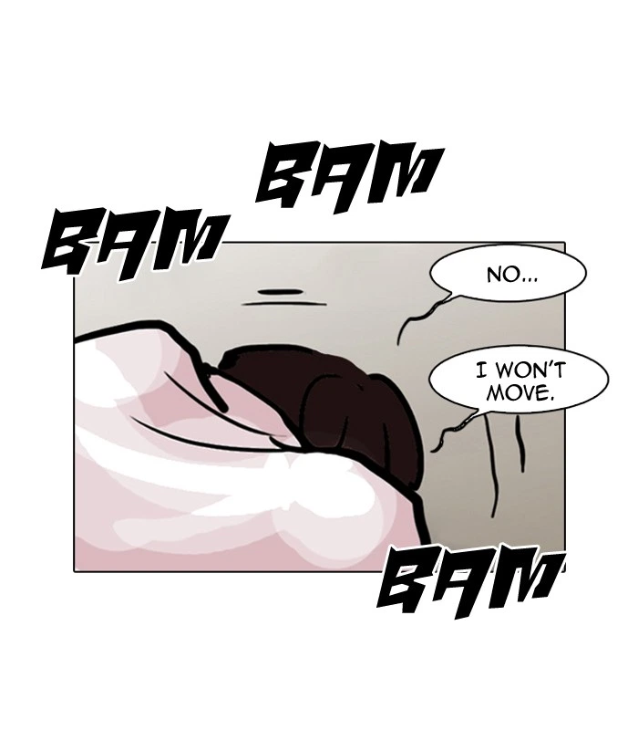 Lookism Chapter 108 — page 45