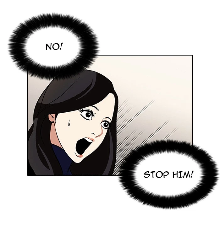 Lookism Chapter 108 — page 46