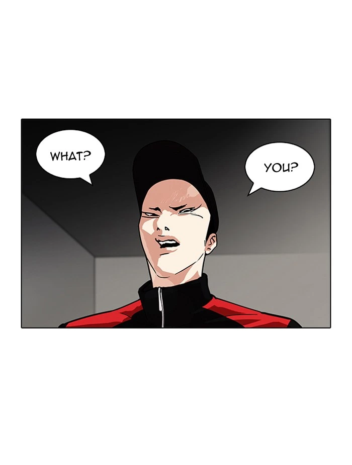 Lookism Chapter 108 — page 48