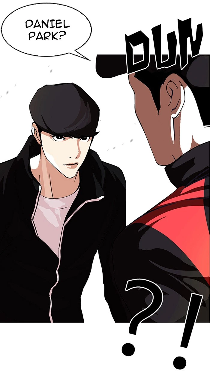 Lookism Chapter 108 — page 49