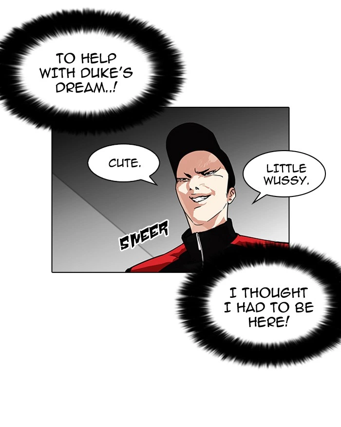 Lookism Chapter 108 — page 51