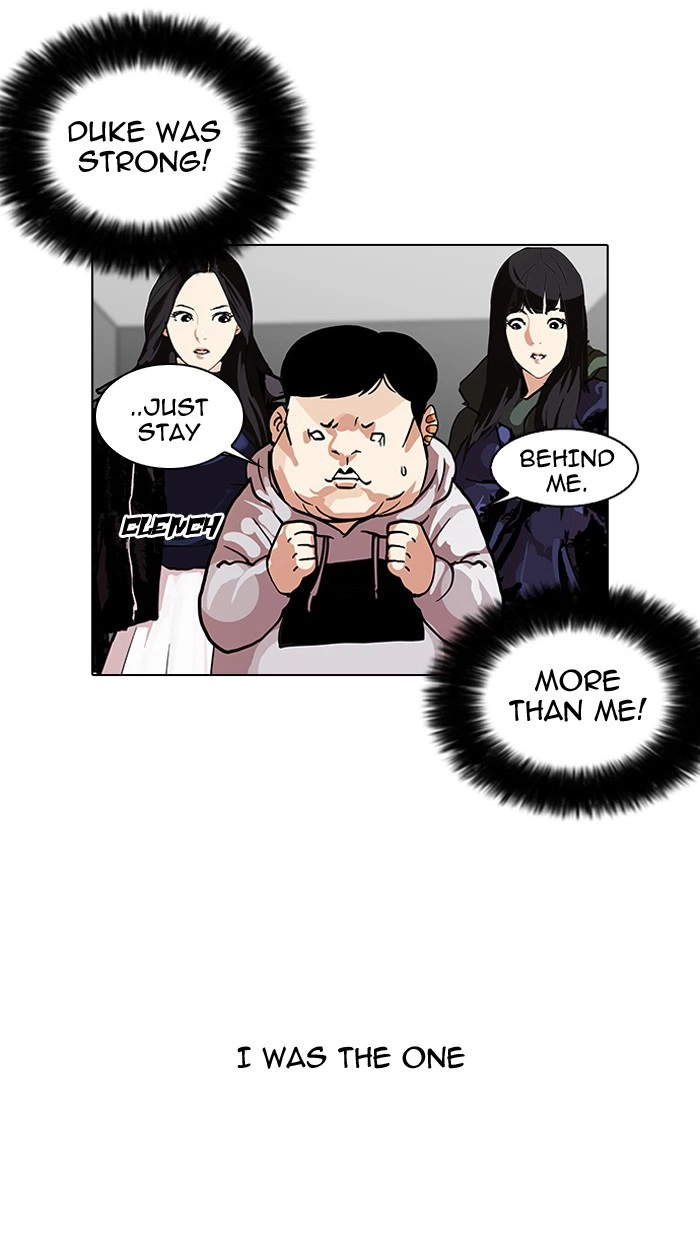Lookism Chapter 108 — page 52