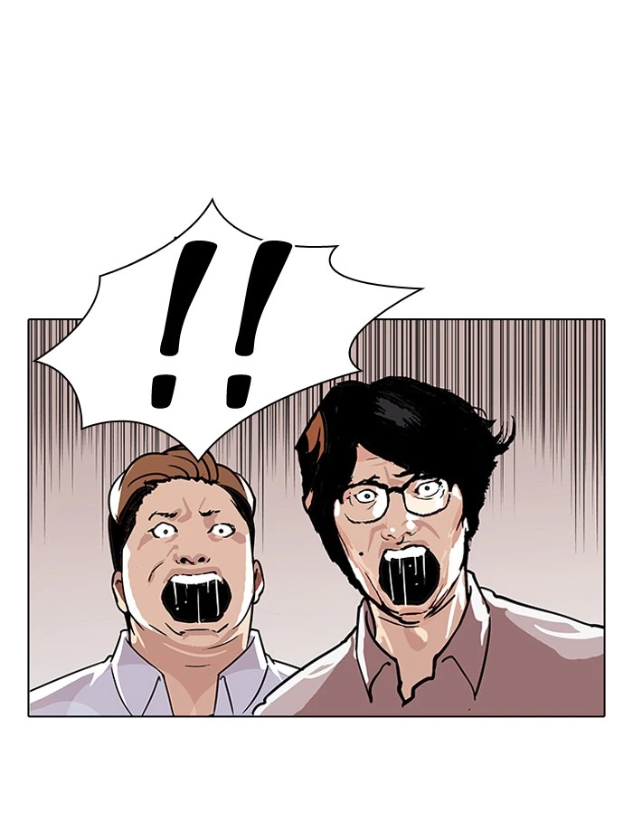 Lookism Chapter 108 — page 58