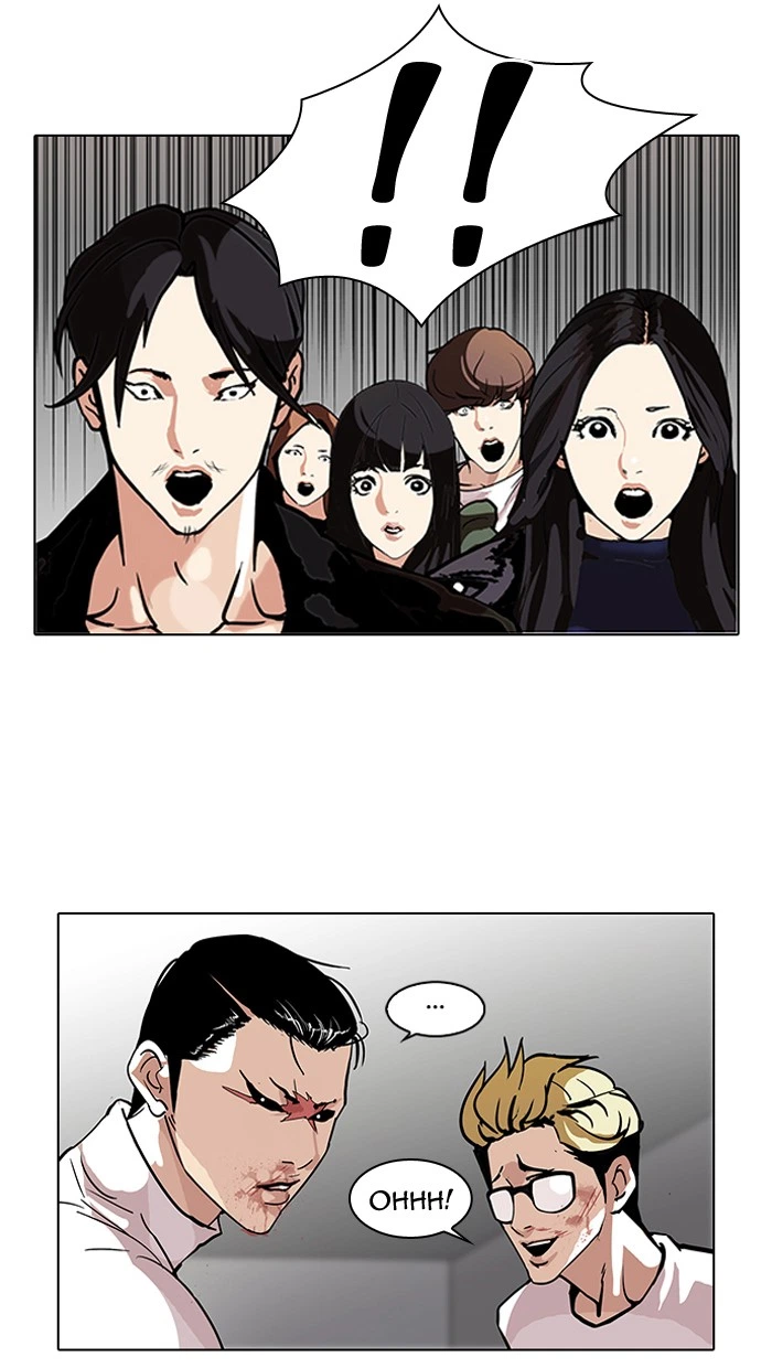 Lookism Chapter 108 — page 59