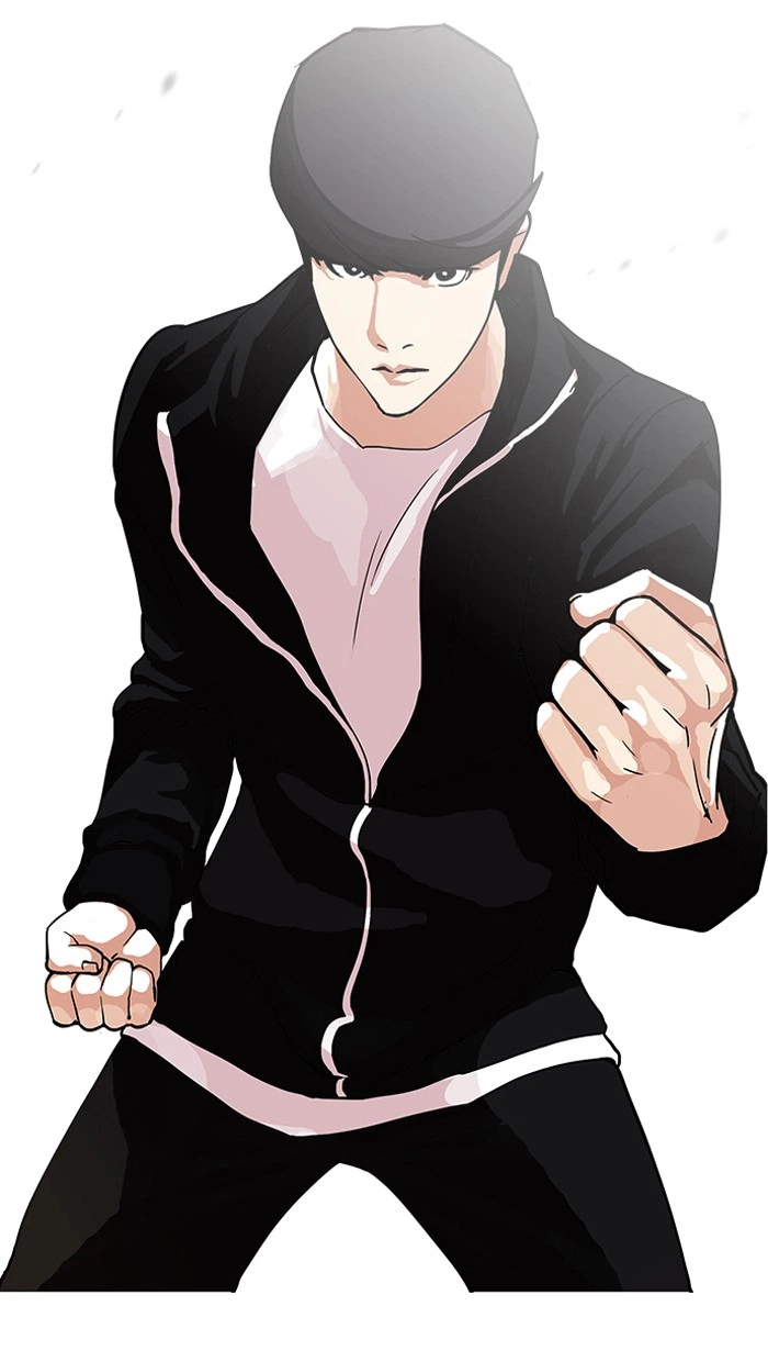 Lookism Chapter 108 — page 61