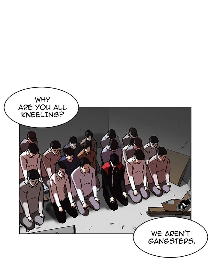 Lookism Chapter 108 — page 63