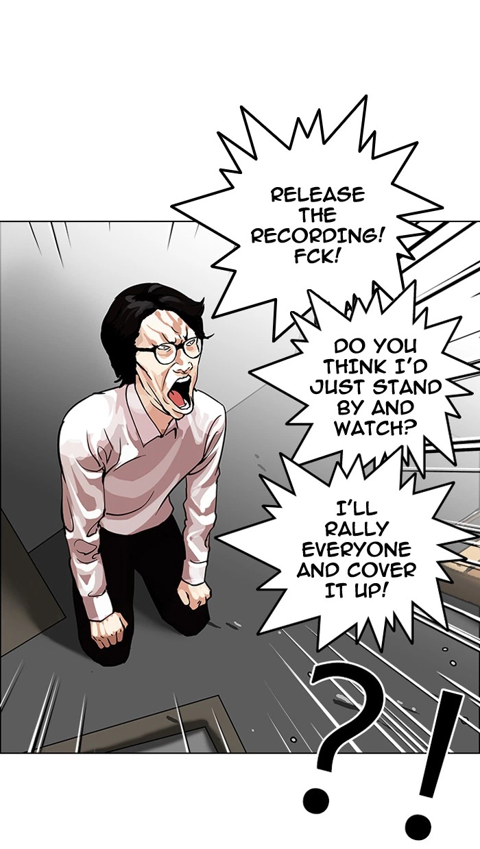 Lookism Chapter 108 — page 65