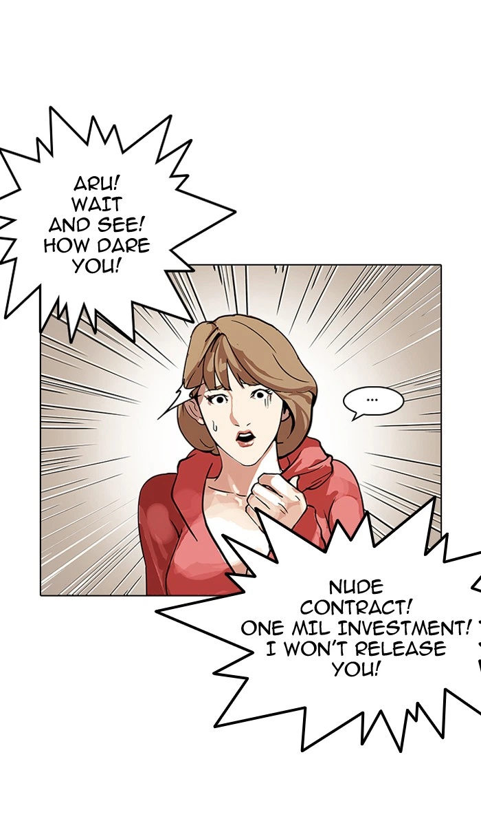 Lookism Chapter 108 — page 66