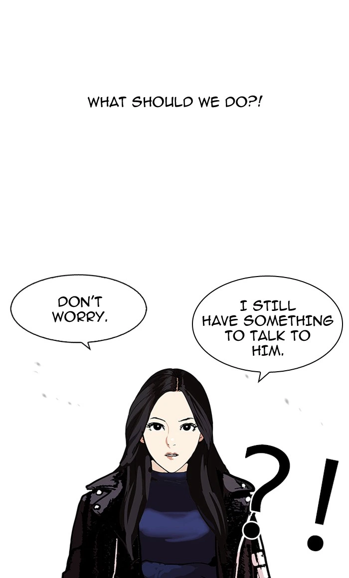 Lookism Chapter 108 — page 68