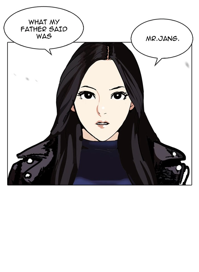 Lookism Chapter 108 — page 70