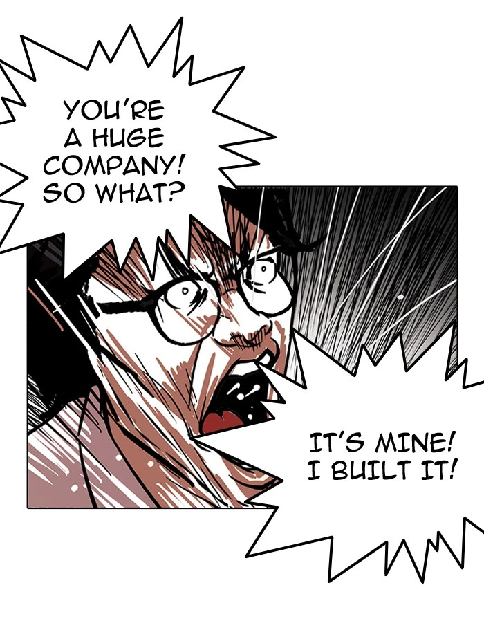 Lookism Chapter 108 — page 74