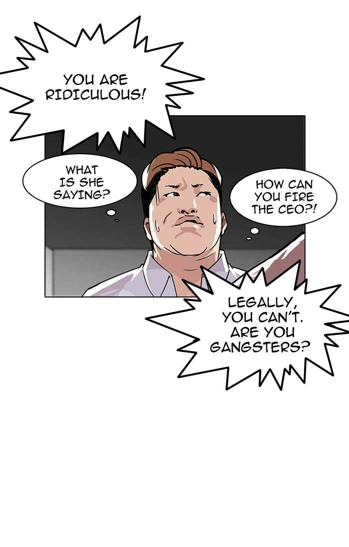 Lookism Chapter 108 — page 75