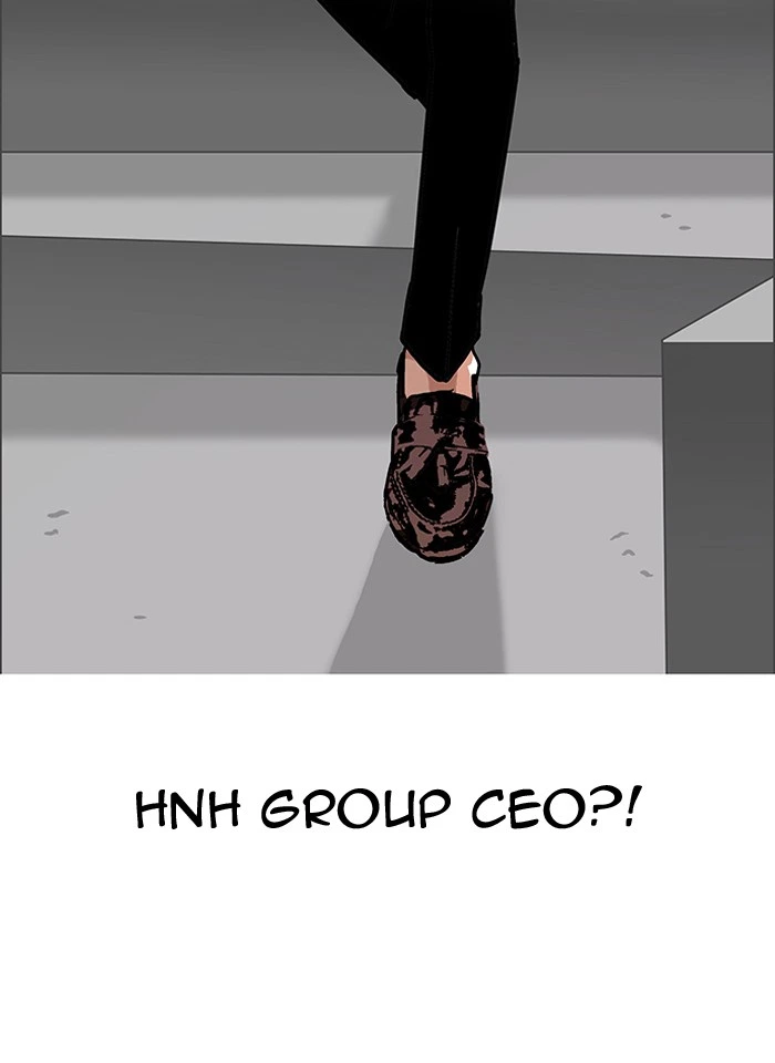 Lookism Chapter 108 — page 82