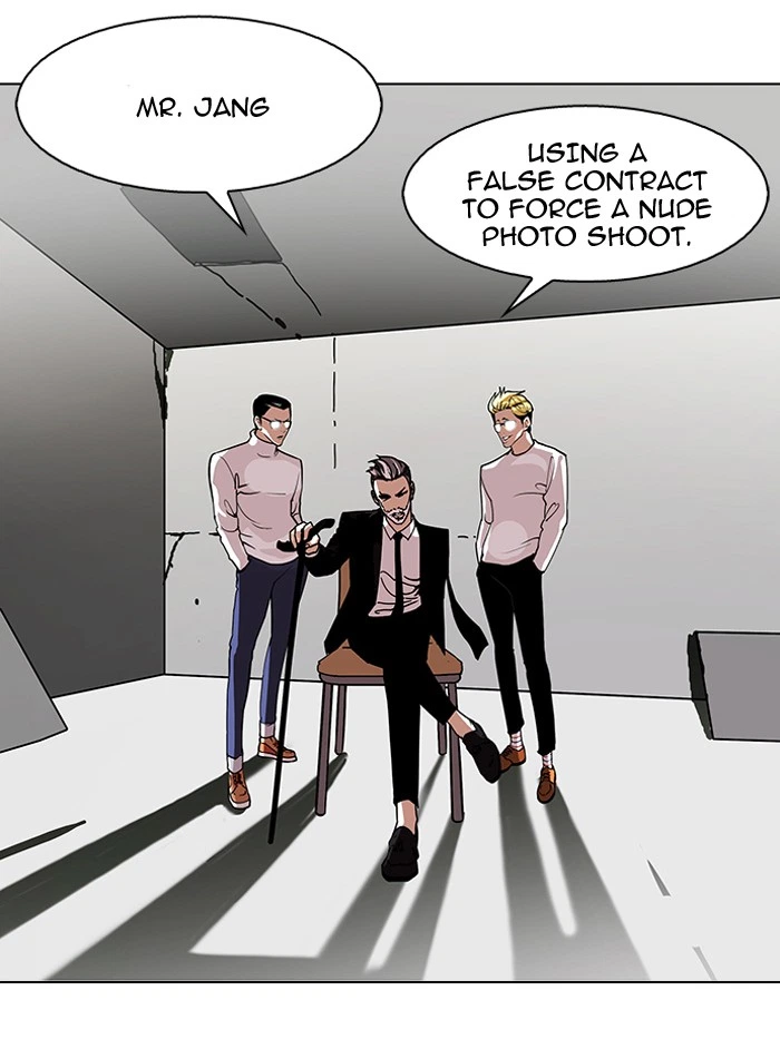 Lookism Chapter 109 — page 2