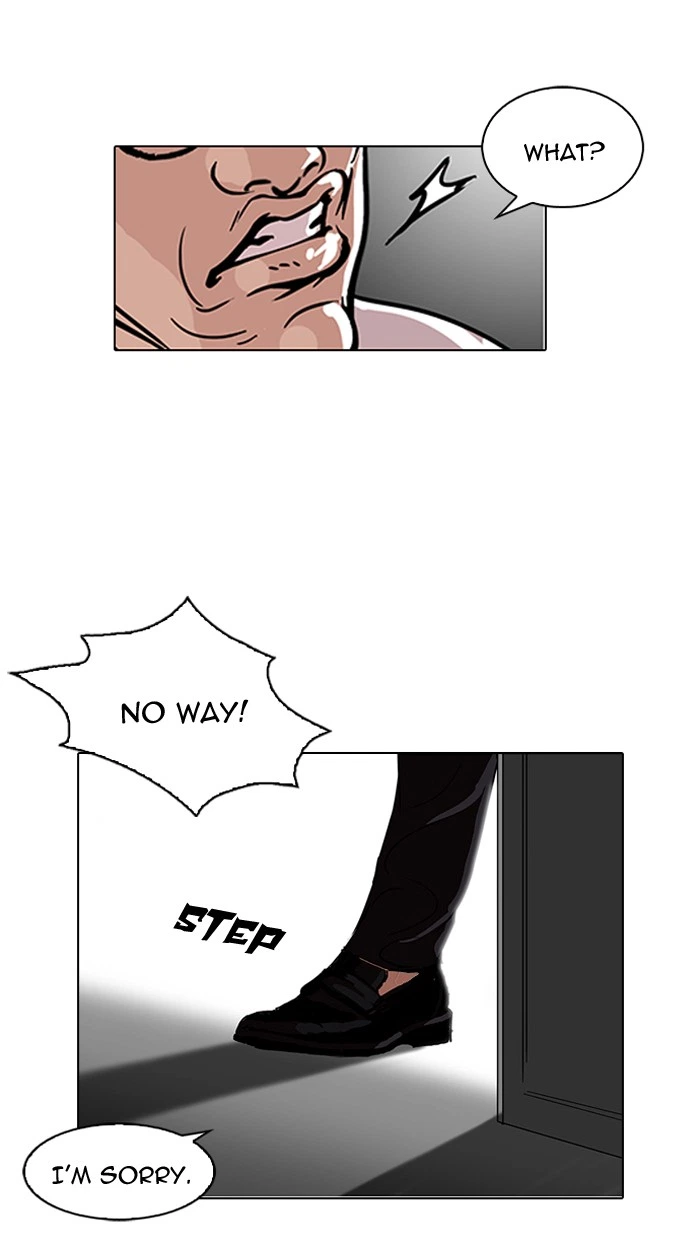 Lookism Chapter 109 — page 13