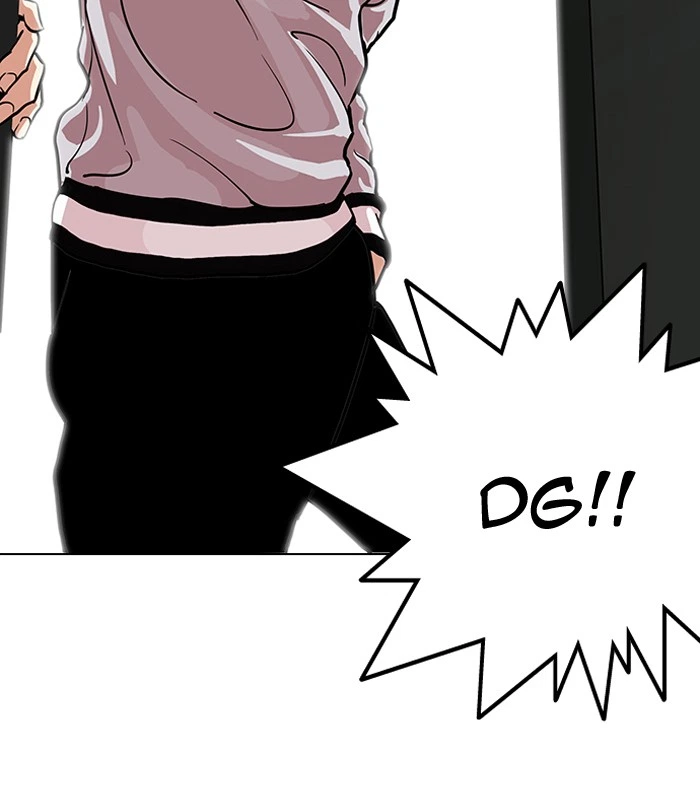 Lookism Chapter 109 — page 15