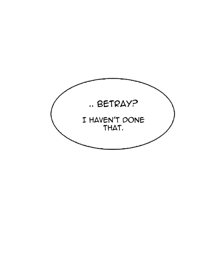 Lookism Chapter 109 — page 19